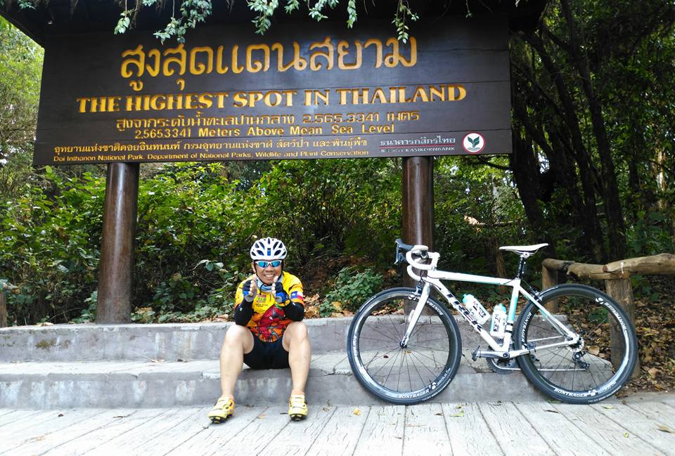 ตามรอยความสำเร็จของอดีตนักกีฬาทีมชาติไทย ที่ปัจจุบันเป็น บก ข่าวกีฬา ทีวีไทย